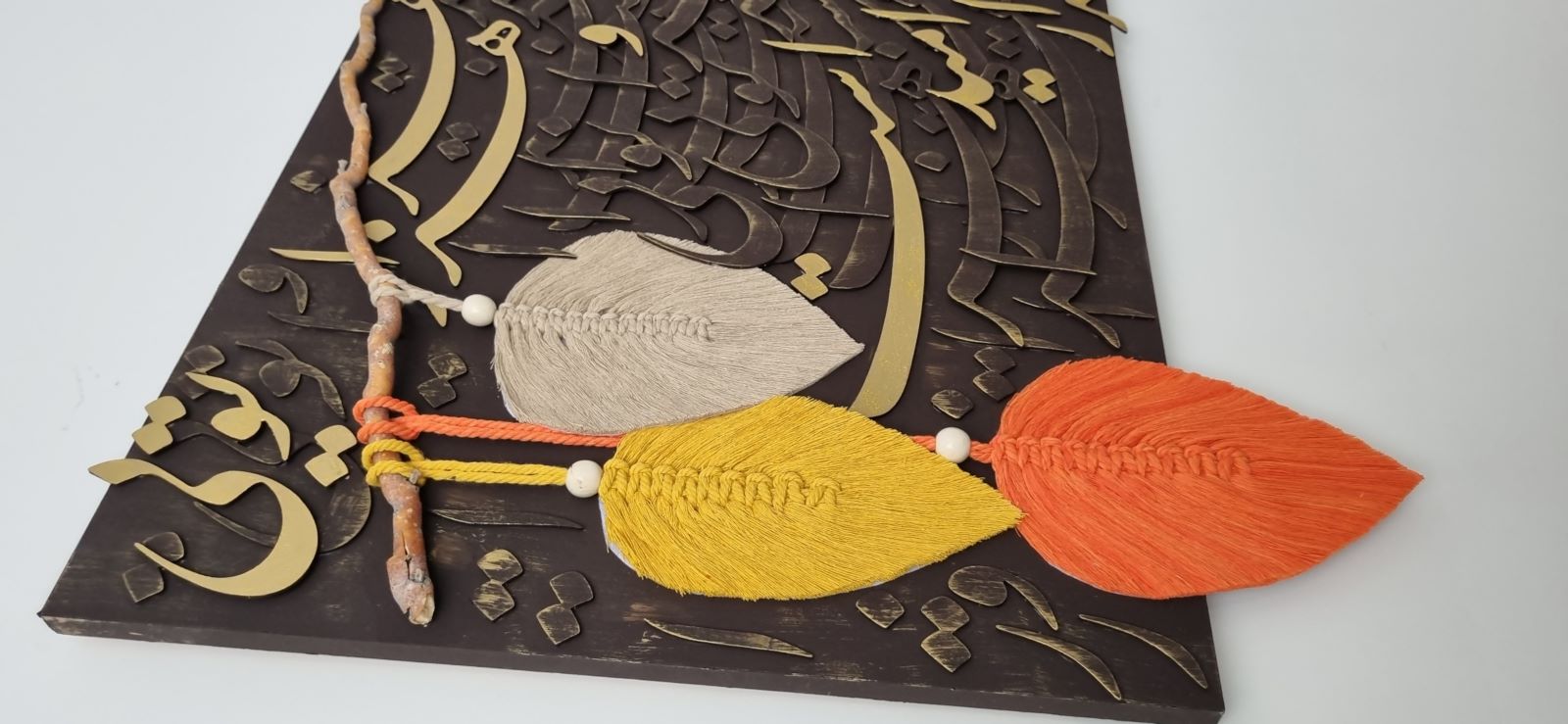 تابلو کالیگرافی تلفیقی با فرش دستبافت 